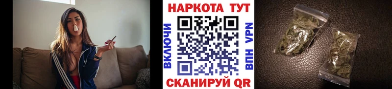 Магазин наркотиков Павловский Посад ГАШ Меф