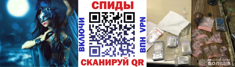 купить наркотик  Павловский Посад  АМФ Premium 
