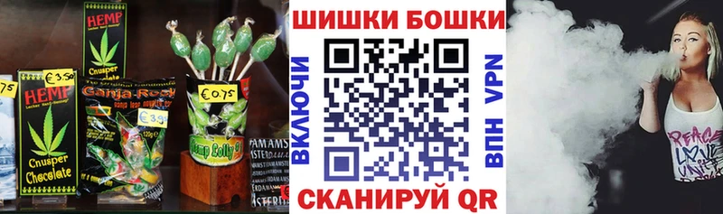 Cannafood марихуана  Павловский Посад 