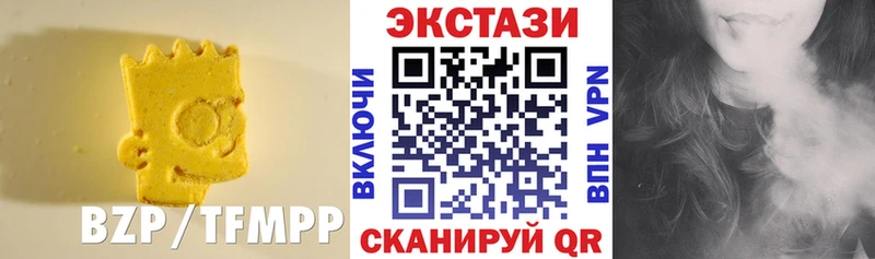 Ecstasy таблы  закладки  Павловский Посад 