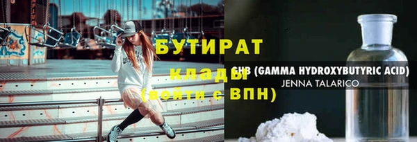 Альфа ПВП Алексин