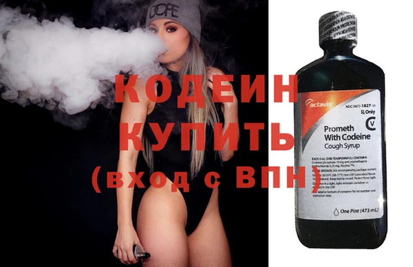 экстази Алзамай