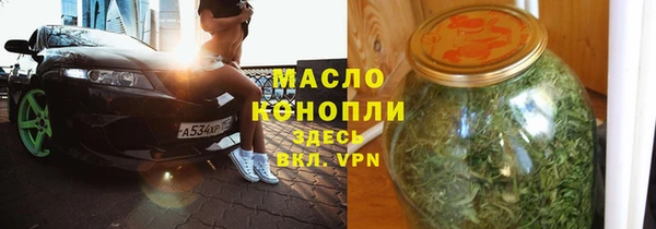 jwh Алексеевка