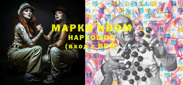 jwh Алексеевка