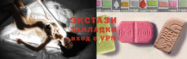 Альфа ПВП Ростов