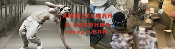 экстази Алзамай
