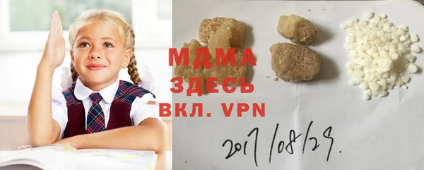 экстази Алзамай