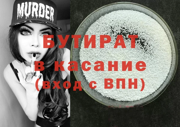 экстази Алзамай
