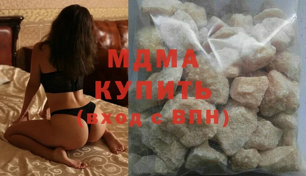 экстази Алзамай