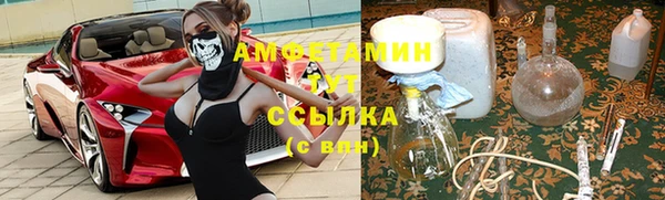 экстази Алзамай