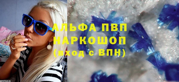 jwh Алексеевка
