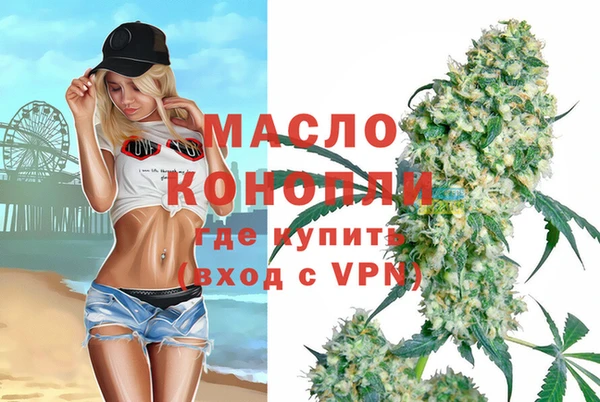 jwh Алексеевка