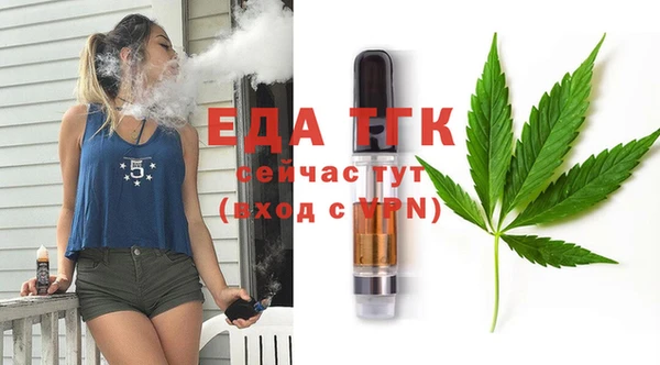 Альфа ПВП Алексин