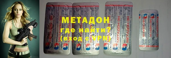 Альфа ПВП Алексин