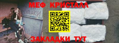 кокаин перу Первоуральск