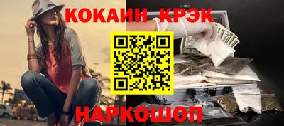 герыч Партизанск