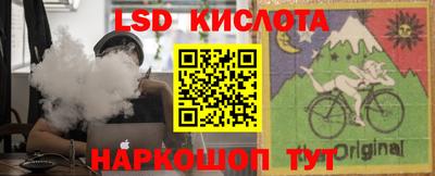 MDMA Пенза