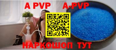 MDMA Пенза