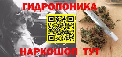 MDMA Пенза