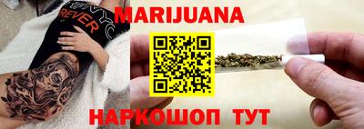 герыч Партизанск