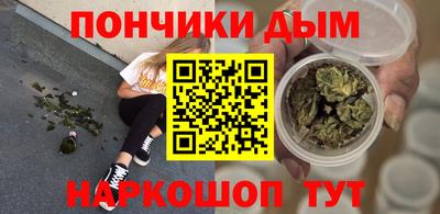 кокаин перу Первоуральск
