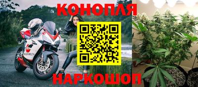 кокаин перу Первоуральск