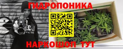 герыч Партизанск