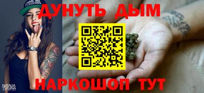 кокаин перу Первоуральск