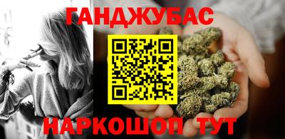 кокаин перу Первоуральск