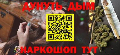 MDMA Пенза
