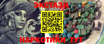 кокаин перу Первоуральск