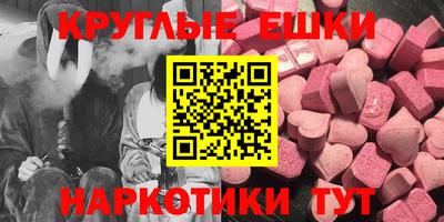 кокаин перу Первоуральск