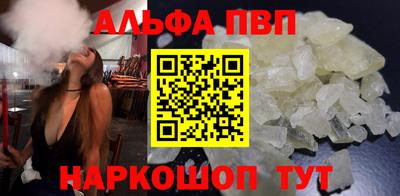 MDMA Пенза