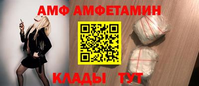 MDMA Пенза