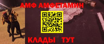 MDMA Пенза