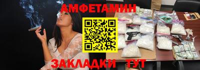 кокаин перу Первоуральск