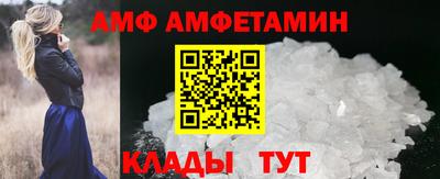 кокаин перу Первоуральск
