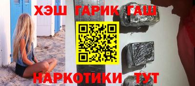 кокаин перу Первоуральск
