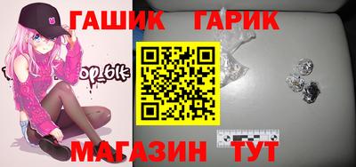кокаин перу Первоуральск