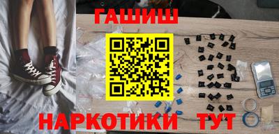 MDMA Пенза