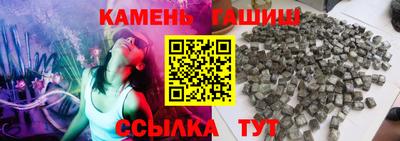 MDMA Пенза