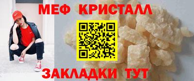 герыч Партизанск