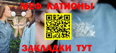 герыч Партизанск